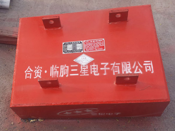 RCYB懸掛式永磁除鐵器