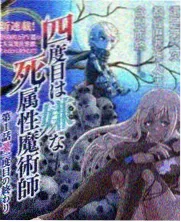 孤单又灿烂的神-鬼怪 关联推荐