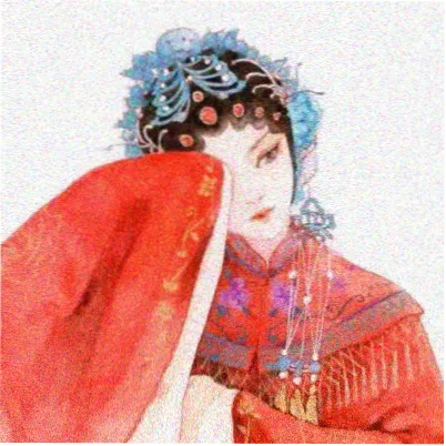 金多美 饰演 尹瑞妍